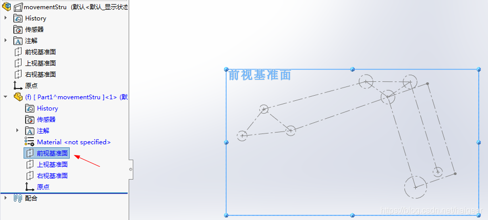 solidworks怎么把装配体保存为零件